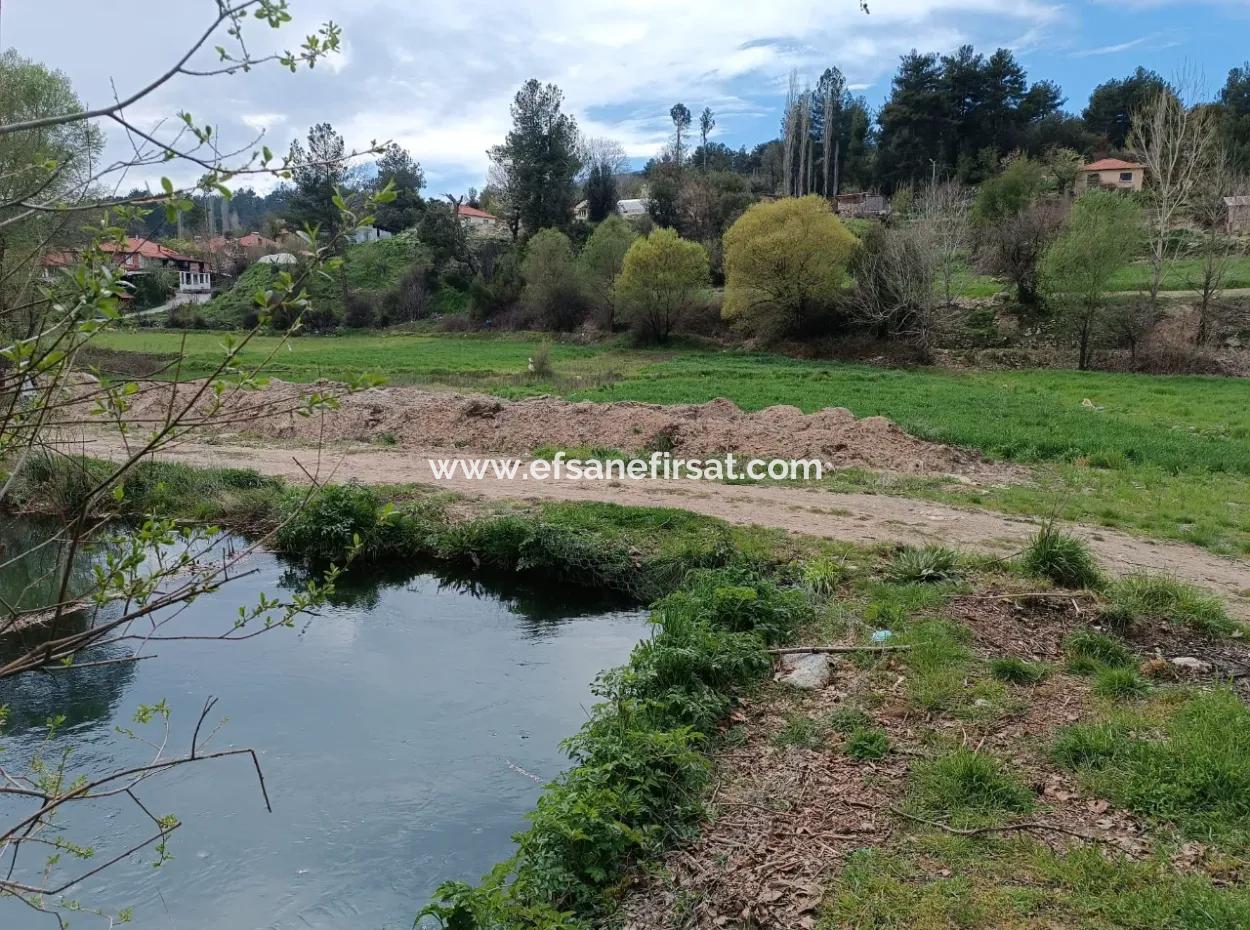 Çameli Kirazlıyaylada 1450 M2 Fertile Detached Land For Sale